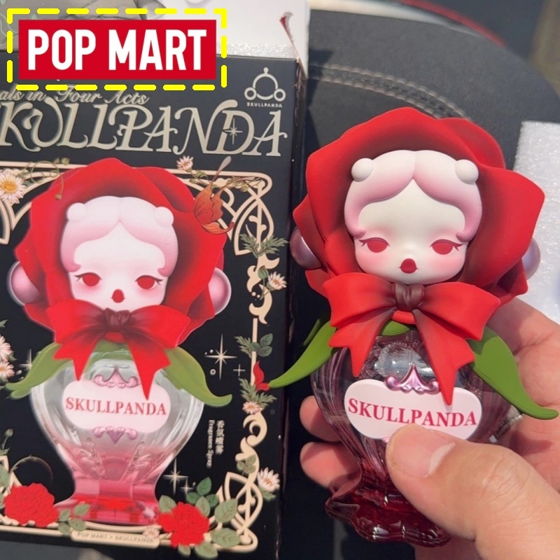 Home Fragrance Aesop - Genuine Pop Mart Skullpanda Petals In