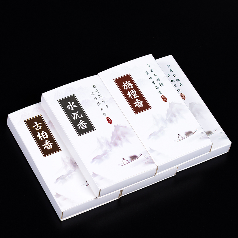 PINNY 10.5CM Natural Short Sti - Home Fragrance Aesop ulasan dan harga