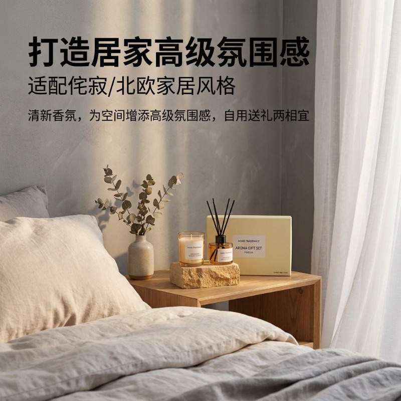 Premium Reed Diffuser and Cand - Home Fragrance Reeds ulasan dan harga