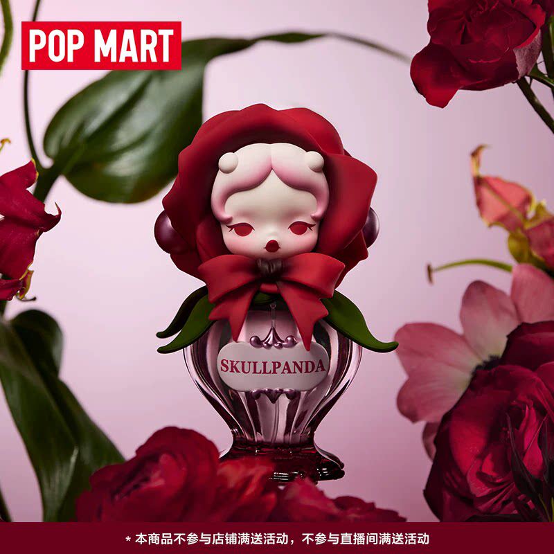 POPMART Skullpanda Petals In F - Home Fragrance Aesop ulasan dan harga