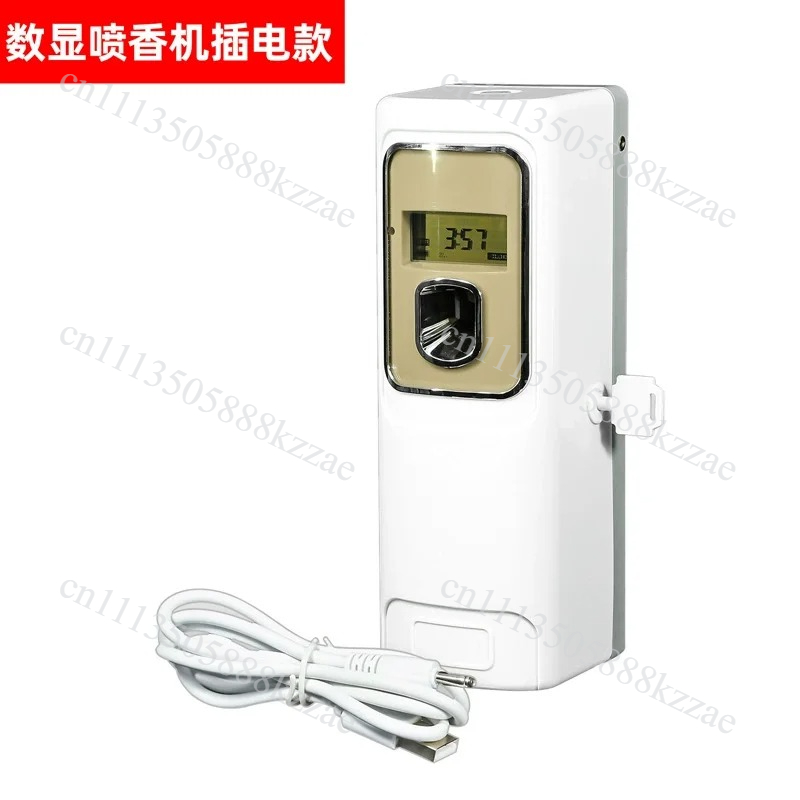 Smart Timer Spray Air Freshene - Home Fragrance Products ulasan dan harga