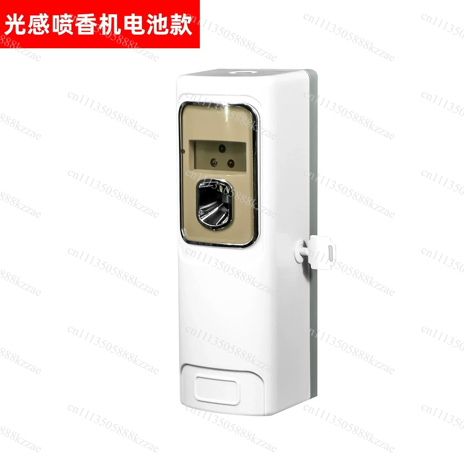 Smart Timer Spray Air Freshene - Home Fragrance Products ulasan dan harga