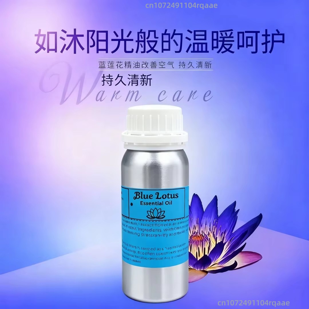 Natural Pure Blue Lotus Oil fo - Home Fragrance Reeds ulasan dan harga