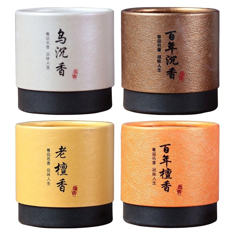 48pcs/box Natural Sandalwoods  - Home Fragrance No 4 ulasan dan harga