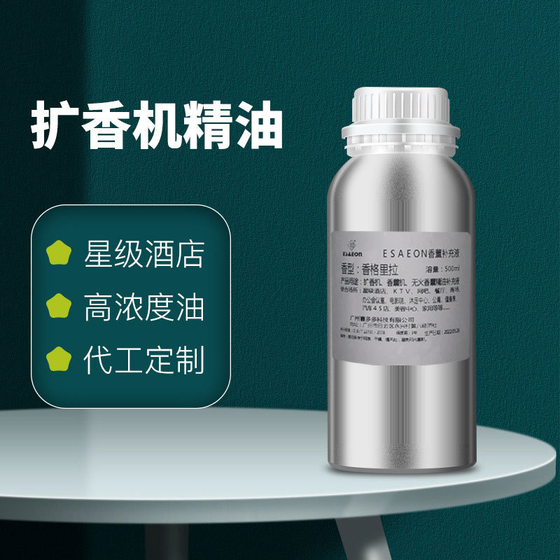 100/500ml Hotel-Grade Reed Dif - Home Fragrance Best ulasan dan harga