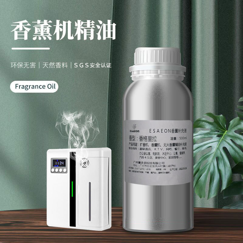 100/500ml Hotel-Grade Reed Dif - Home Fragrance Best ulasan dan harga